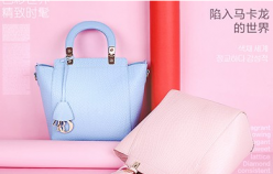 【鞋包品類】如果換個淘寶運營思路，你會發(fā)現(xiàn)賺錢并不難