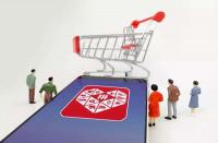 拼多多旗艦店會(huì)的得到流量支持嗎？