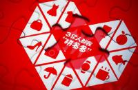 如果我的拼多多上傳產(chǎn)品未通過審核怎么辦？