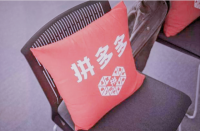 如何找到靠譜的拼多多代運(yùn)營商