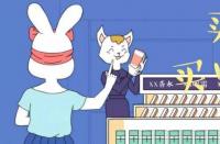 商家需要改進(jìn)哪些細(xì)節(jié)來提高手購轉(zhuǎn)化率？