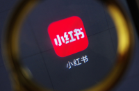 形影不離，管理不善，代寫產(chǎn)業(yè)鏈讓小紅書很尷尬！