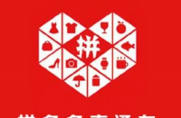 拼多多代運營可靠嗎？