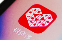 作為一個(gè)正規(guī)的拼多多代運(yùn)營(yíng)公司，它不會(huì)主動(dòng)來(lái)找你！