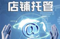 寶貝標題關(guān)鍵詞分為幾類(淘寶寶貝標題關(guān)鍵詞順序)