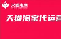 淘寶店如何注銷(xiāo)重開(kāi)(淘寶注銷(xiāo)店鋪重新開(kāi)店)