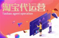 淘寶店鋪沒(méi)有評(píng)論是怎么回事-(淘寶店沒(méi)評(píng)論的產(chǎn)品能買(mǎi)