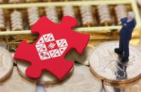 拼多多成團(tuán)客單價是什么意思(拼多多客單價低的適合做什