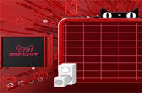 天貓商城入駐費用解析？一篇就夠了