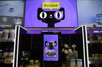 天貓星級運營服務(wù)商？為品牌商家實現(xiàn)外包運營夢想