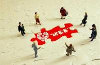 拼多多代運營攻略？讓你的店鋪火爆起來