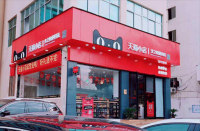 天貓店鋪購(gòu)買平臺(tái)（天貓店鋪購(gòu)買平臺(tái)的商品）