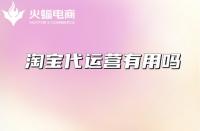 開(kāi)一個(gè)私房蛋糕工作室(開(kāi)蛋糕烘焙店)